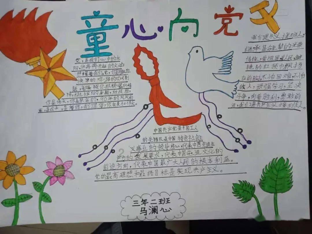 口腔扁平苔藓白斑少走弯路便是捷径！