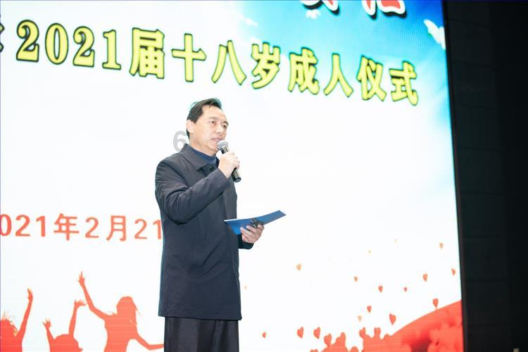 马卡：马竞边卫哈维-加兰即将加盟比利亚雷亚尔