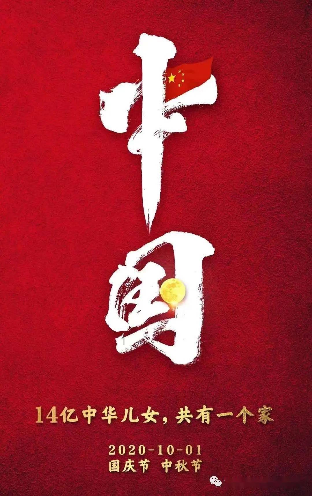 埃及神庙找不同
