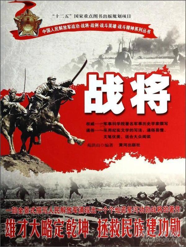 吴忠琼深入市中心城区暗访督导安全生产工作