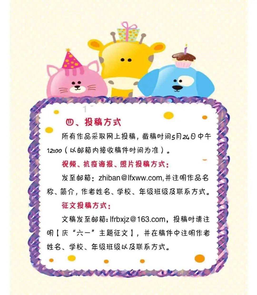 早餐吃它，胜过10个馒头包子！能抗饿、营养也不掉队，一口一个