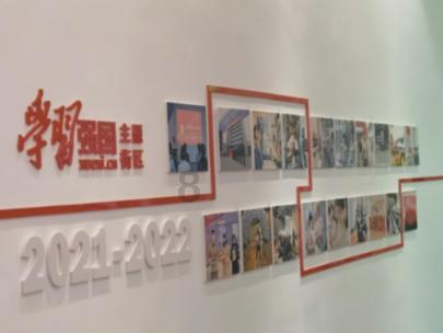 烟台黄渤海新区颁发百余辆别克汽车奖励区内高质量发展优秀企业