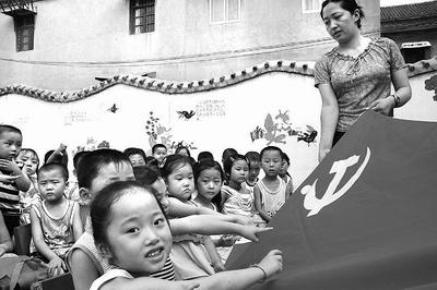 市建设数据和档案管理中心赴宁海县城建档案馆开展“大走访大调研大服务大解题”活动