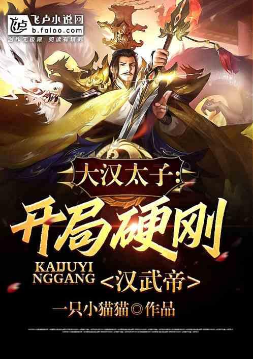 拍三级片成名的“问题少女”,没家世没文化,打败双琪嫁香港影帝