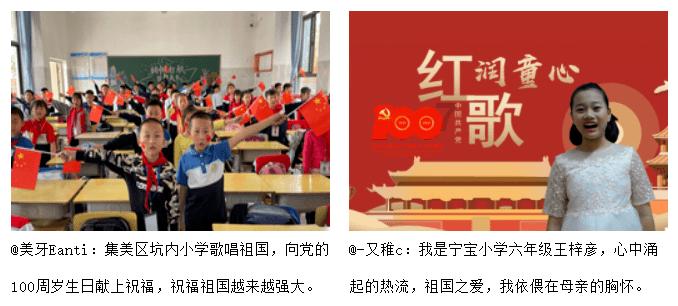 江苏如东:“三三三”工程推动冬训多点开花 让理论学习走“实”更走“心”