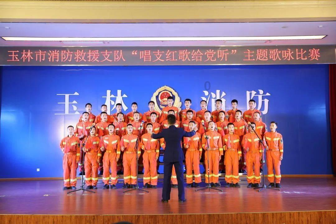 智能汽车拼图