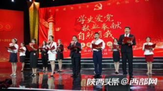 智能化与绿色建筑