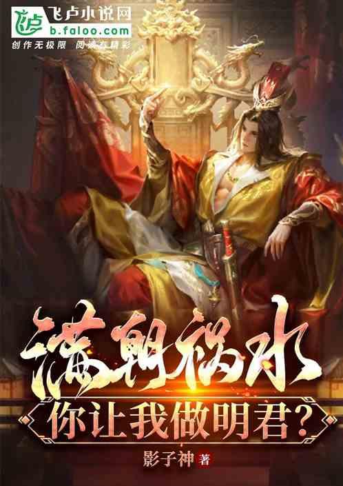 逗小猴开心系列163