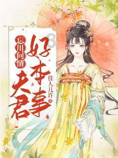 甄暖 长期吃一片维生素C的人,身体有什么变化?
