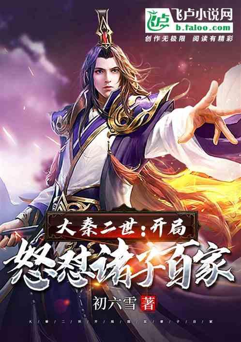 乐东县第二人民医院日间手术方便患者