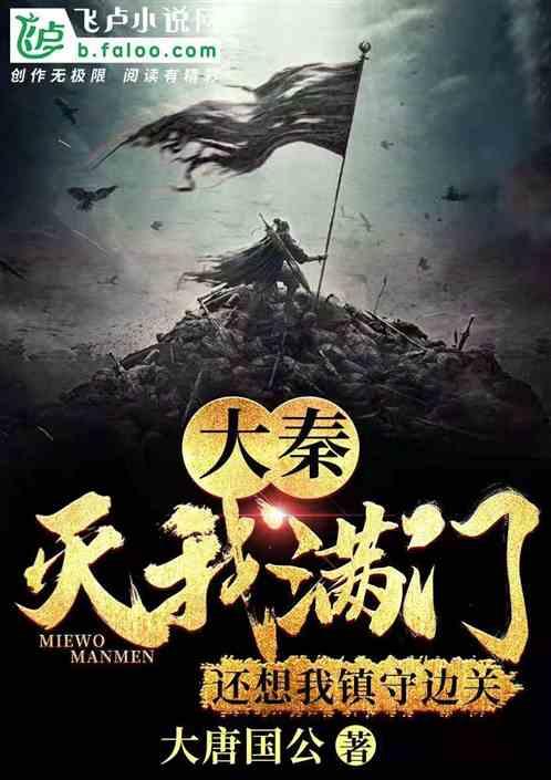 火柴人寻宝之路