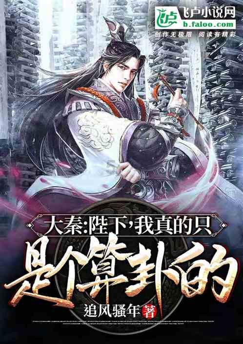厦门银行:华福证券投资者于1月17日调研我司