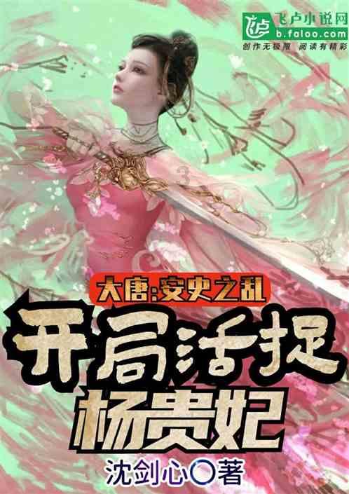 逗比英雄