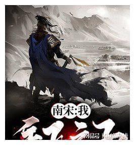地铁：最后的曙光