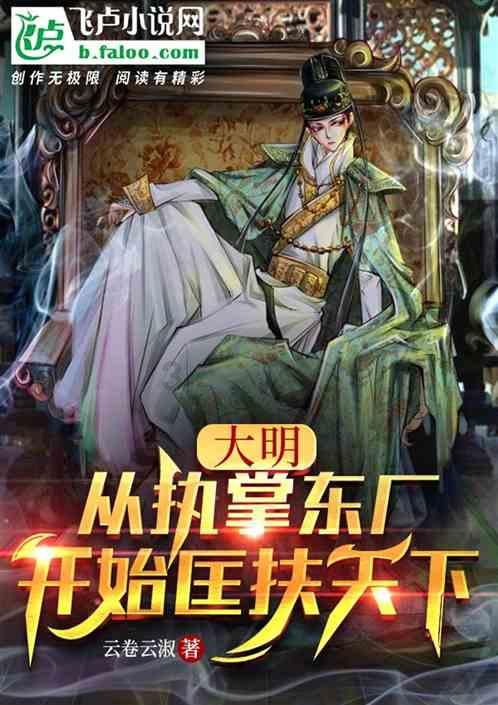 孝义:十字路口信号灯的建议