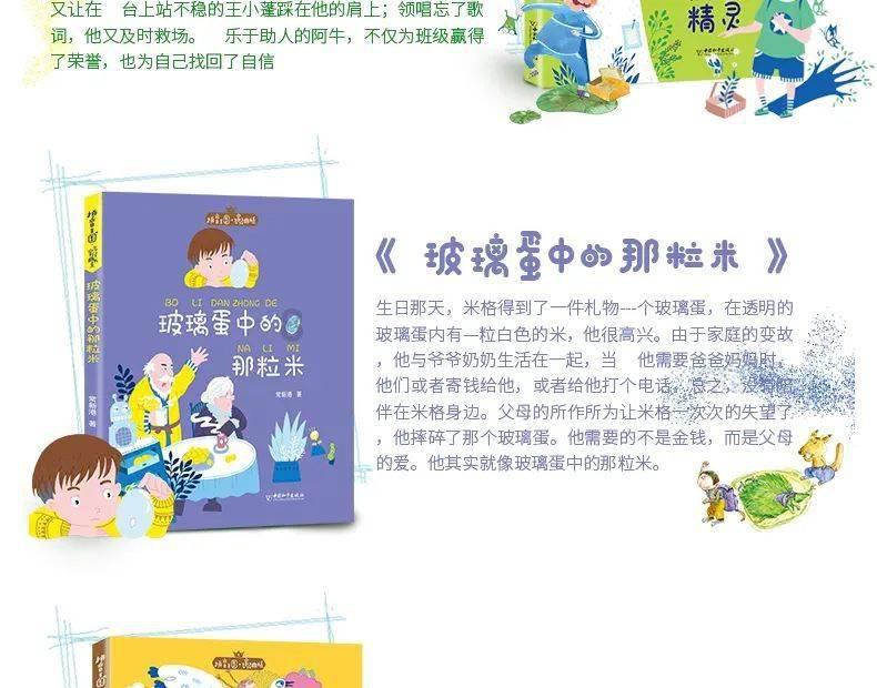 千元机也怕被“坑”,牢记“三不碰”原则,才不会花冤枉钱