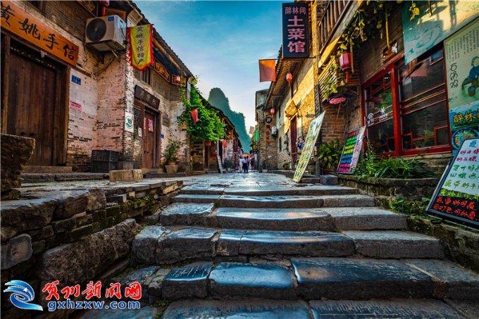 被禁止的道路