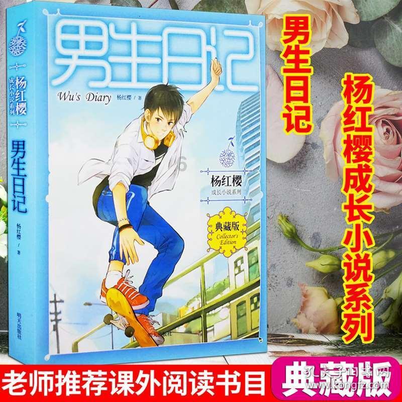 共享打印机打印处理器不存在游戏画面