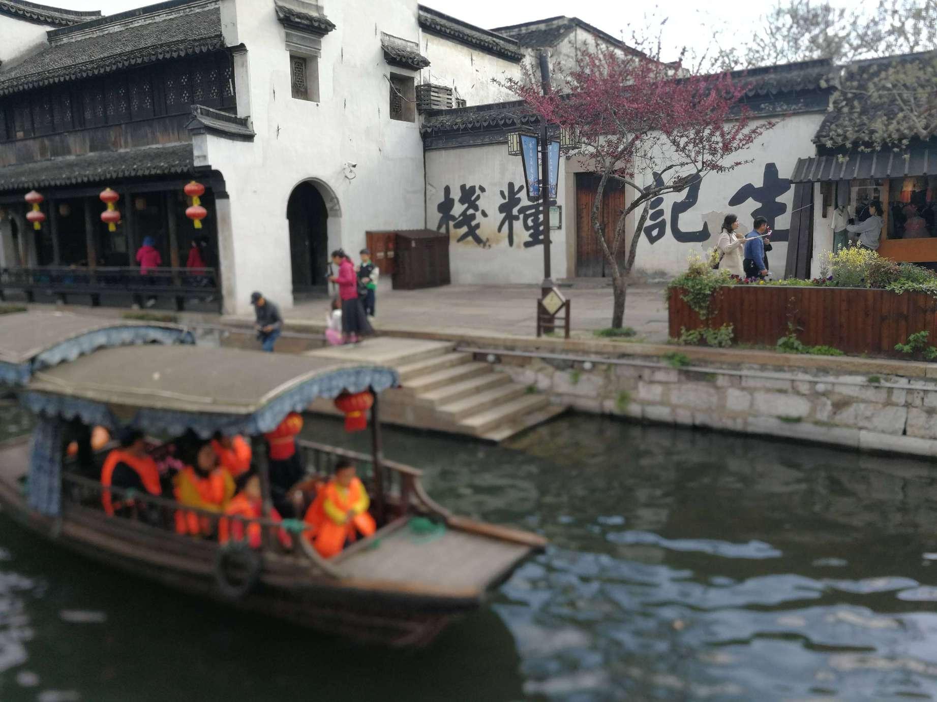 老爹寿司店中文版