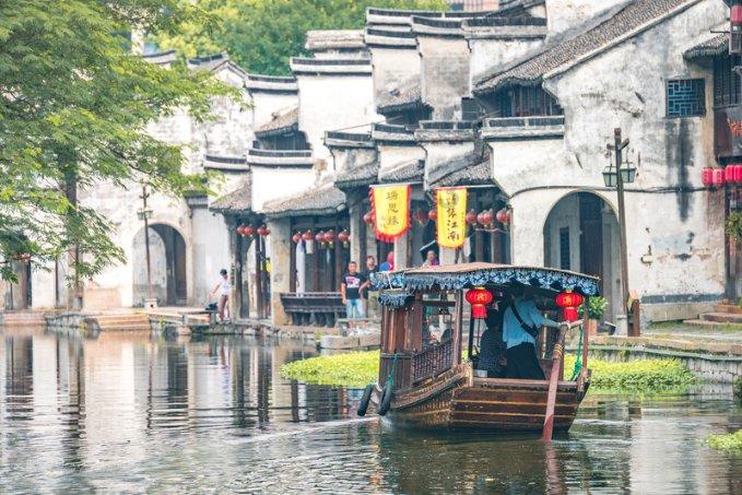 2023中国智造基石、中国智慧企业名录发布