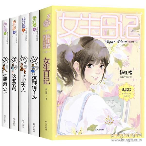 球球大作战下载最新版