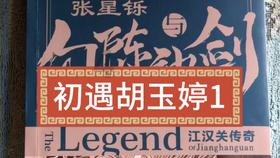 老人丢了钱,民警秒破案,61岁大爷被拘留