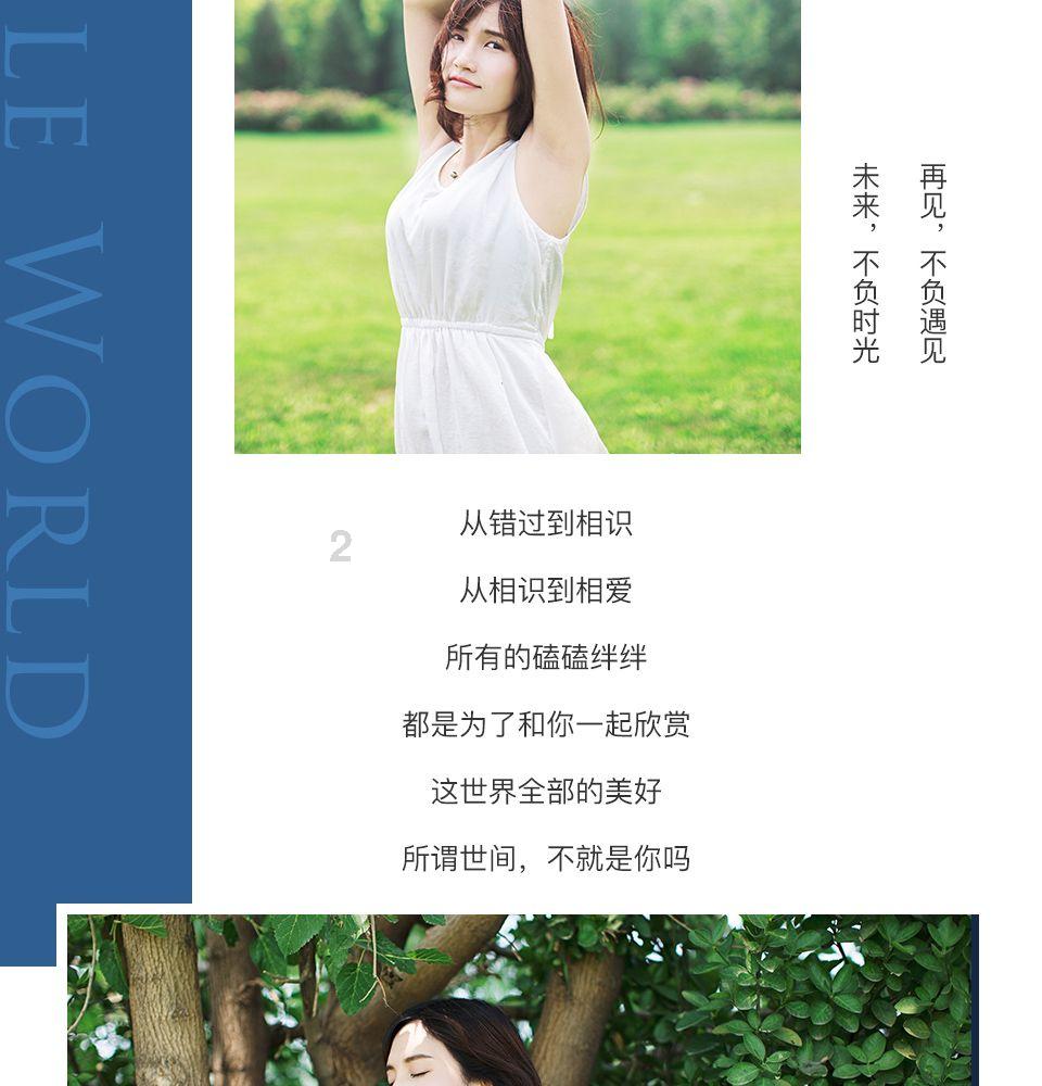 win11投影复制扩展在哪游戏画面