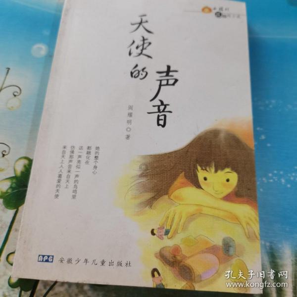 番茄影视APP电视版游戏画面